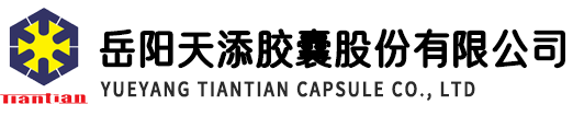 湖南三湘四海水務(wù)有限公司